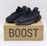 Yeezy Boost 350 V2 Onyx Black Summer Sales