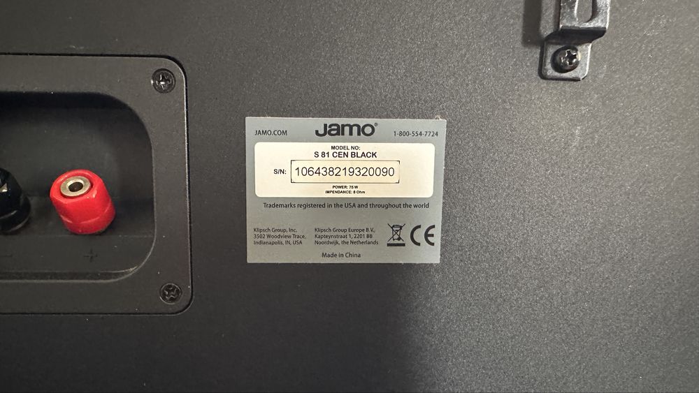 Център Jamo S81 тонколона