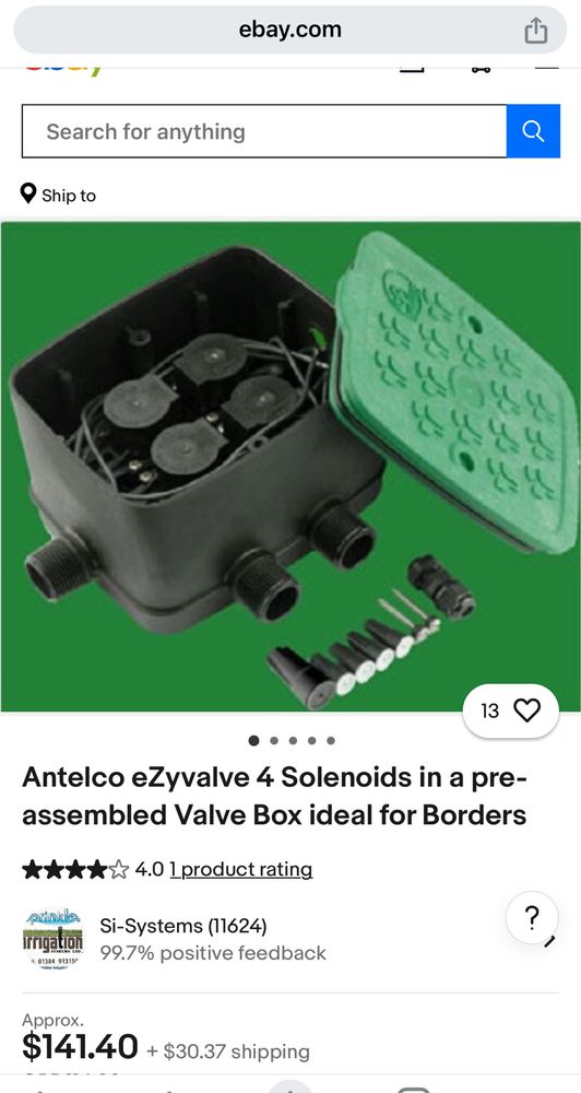 Вентилна кутия Antelco за напояване