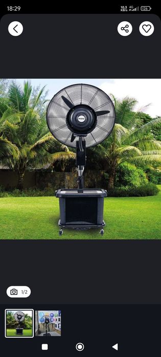 Вентилятор Ventilator