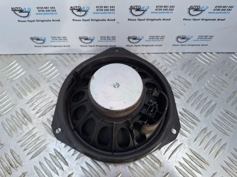 Boxa difuzor usa fata Opel Corsa C