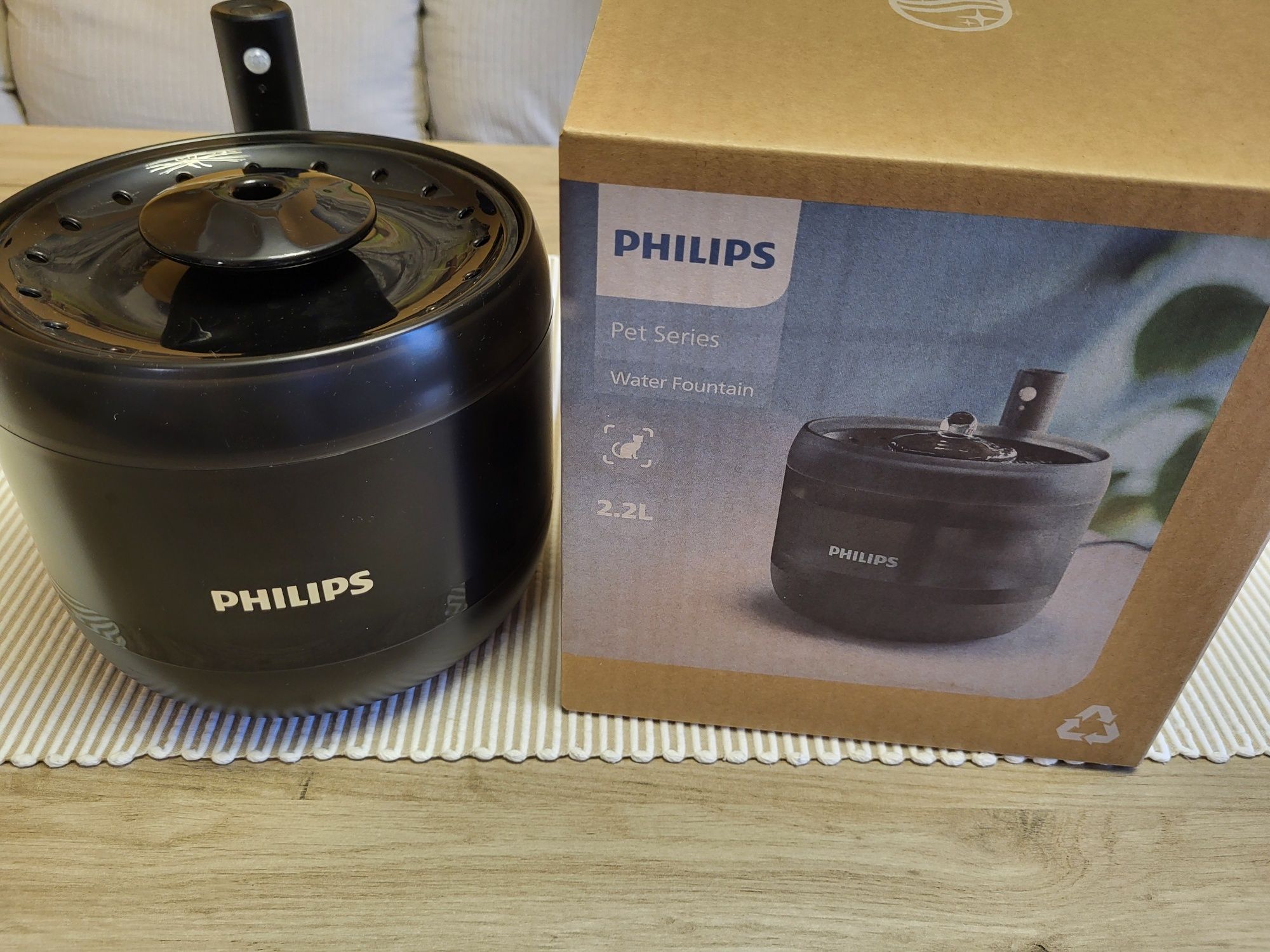Продавам нов воден фонтан за домашни любимци Philips PAW3210/02
