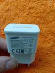Incarcator telefon USB