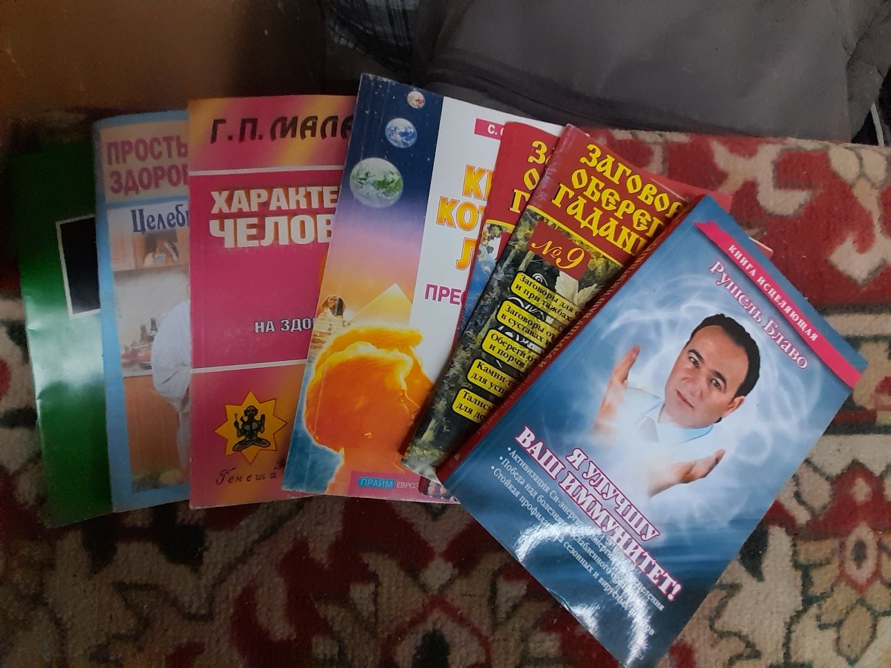 Продам книги медицинские, технические, кулинарные и др.