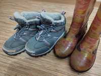 Даром Отдам ботинки и резиновые сапоги р 32