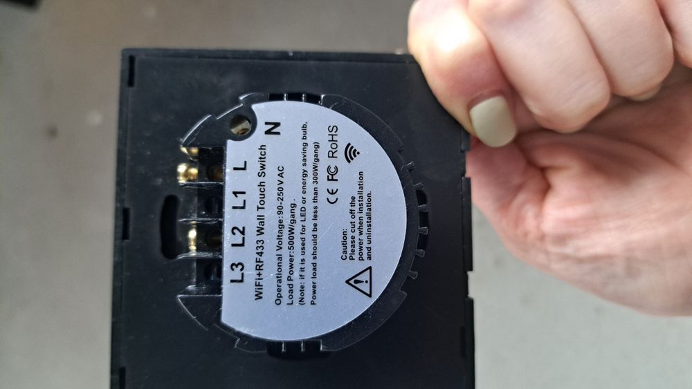 Стъклен сензорен ключ