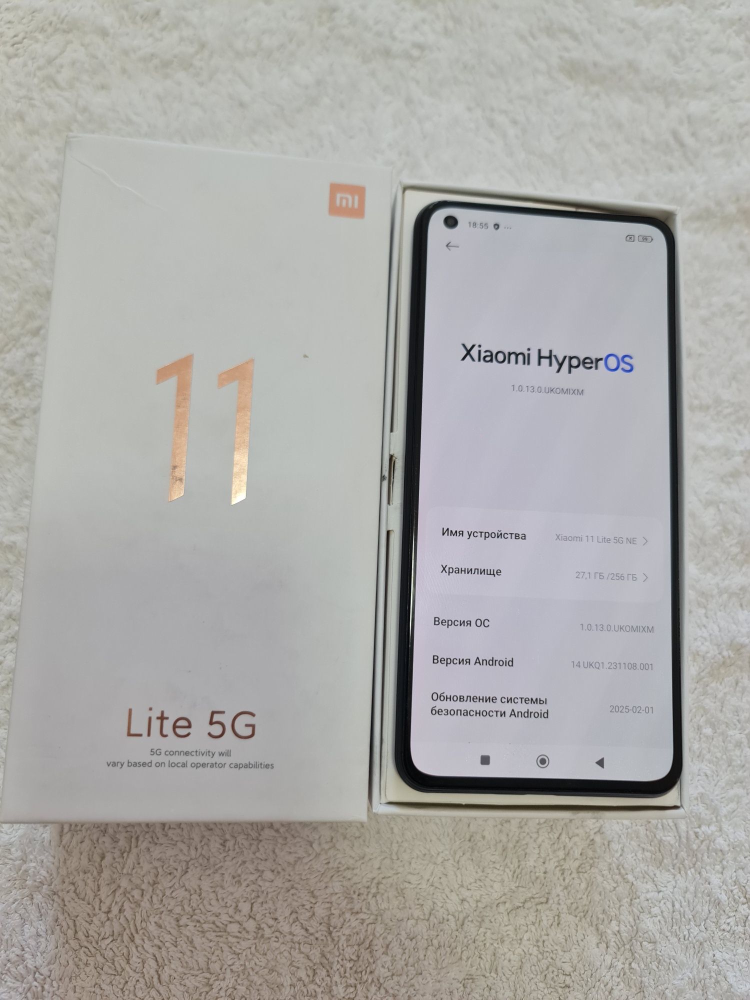 Xiaomi 11 lite 5G NE  8+4/256GB  IDEAL