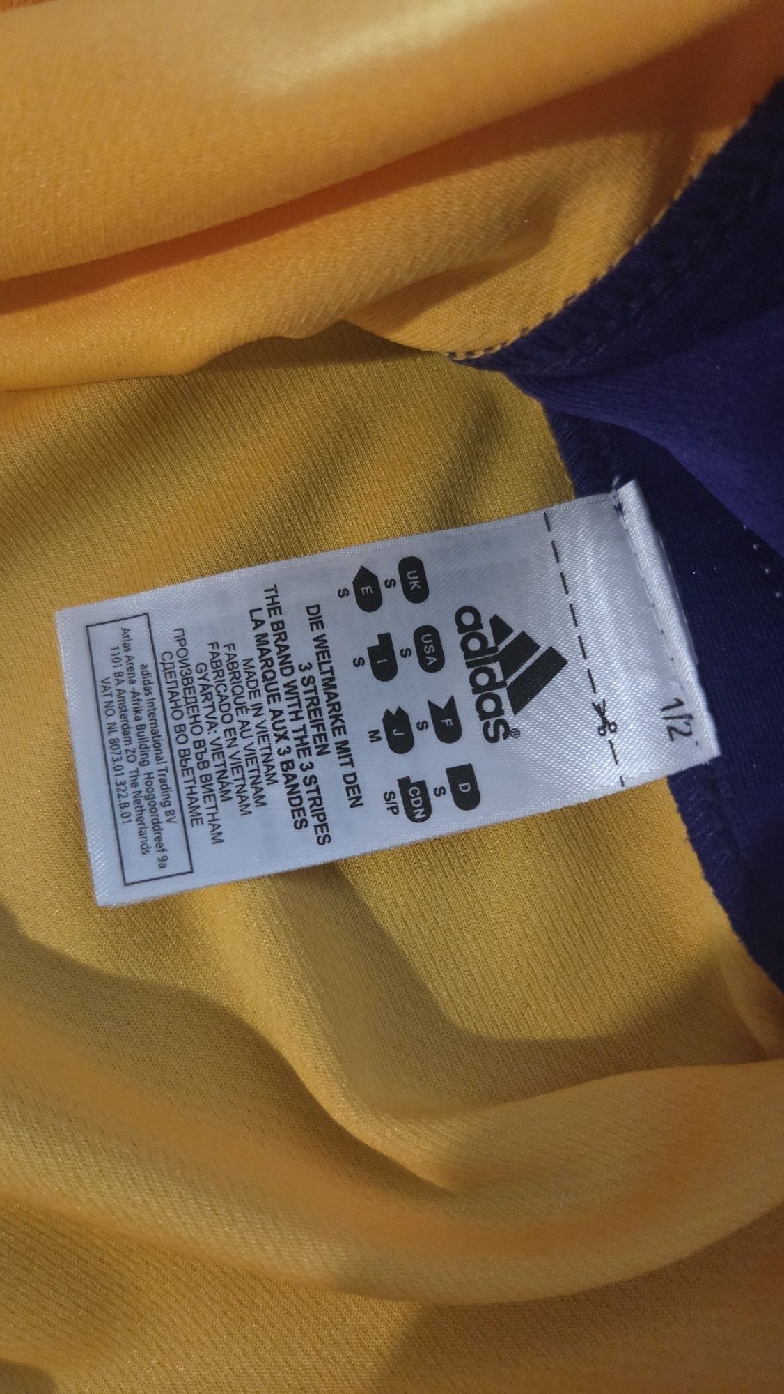 adidas Lakers Howard размер S