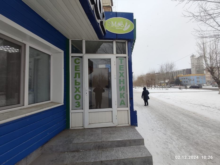 Продам коммерческое помещение