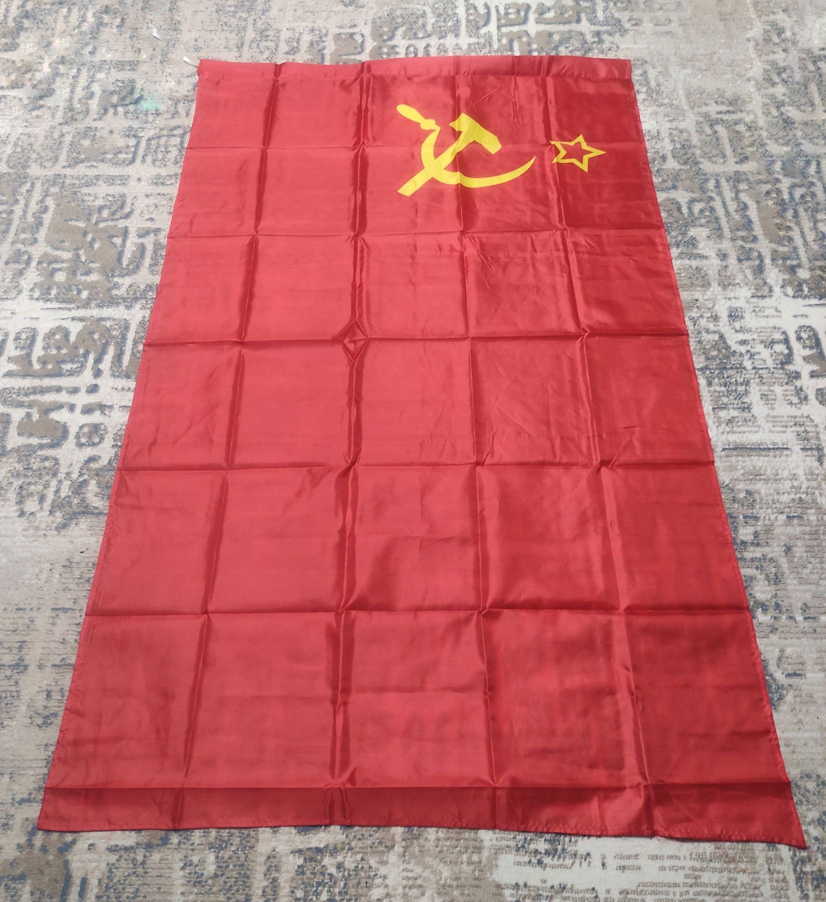 Флаг СССР. 150х90 см.