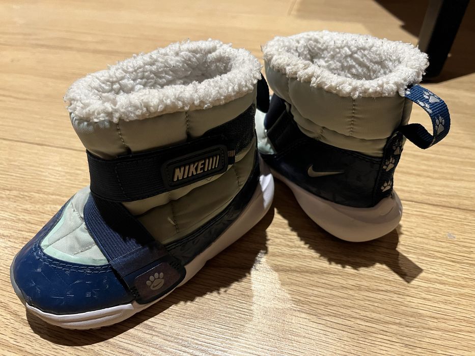 Cizmulite copii imblanite Nike