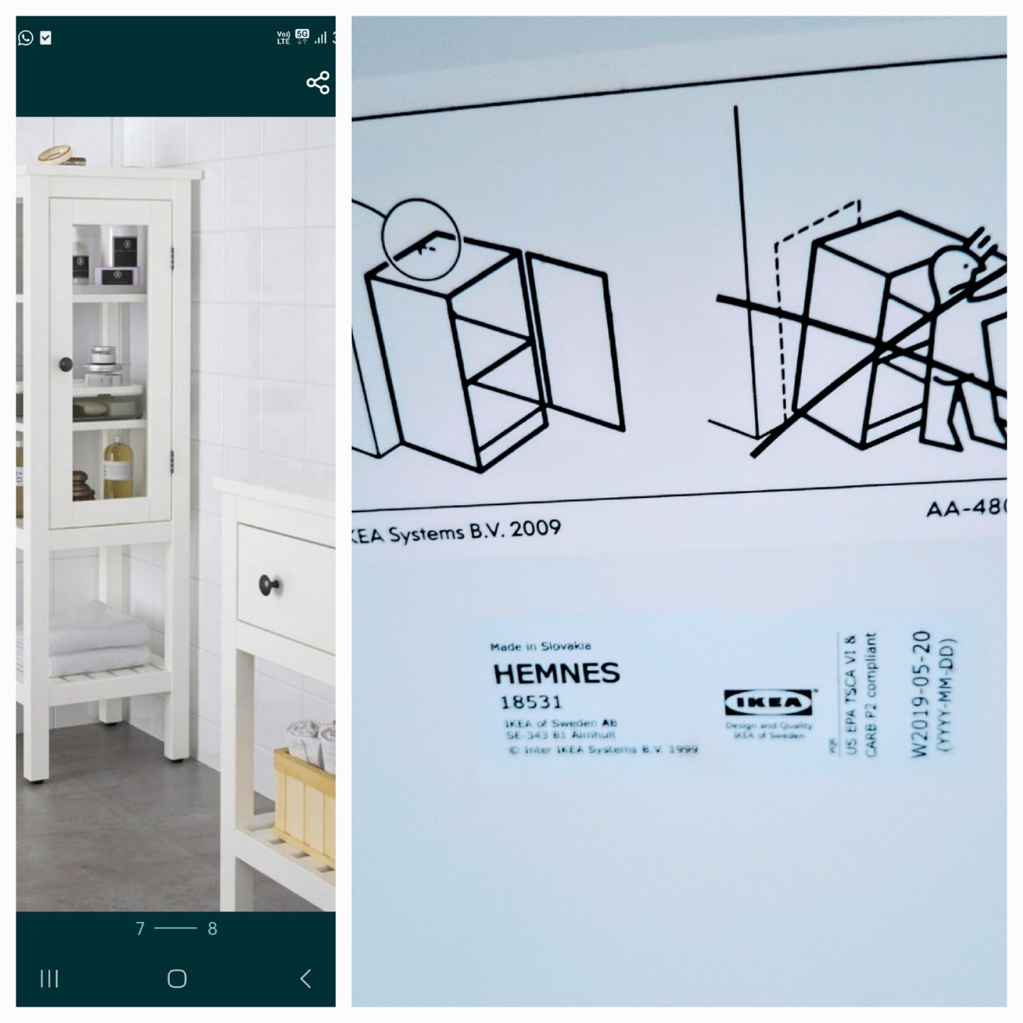 Новый шкаф Hemnes Sweden