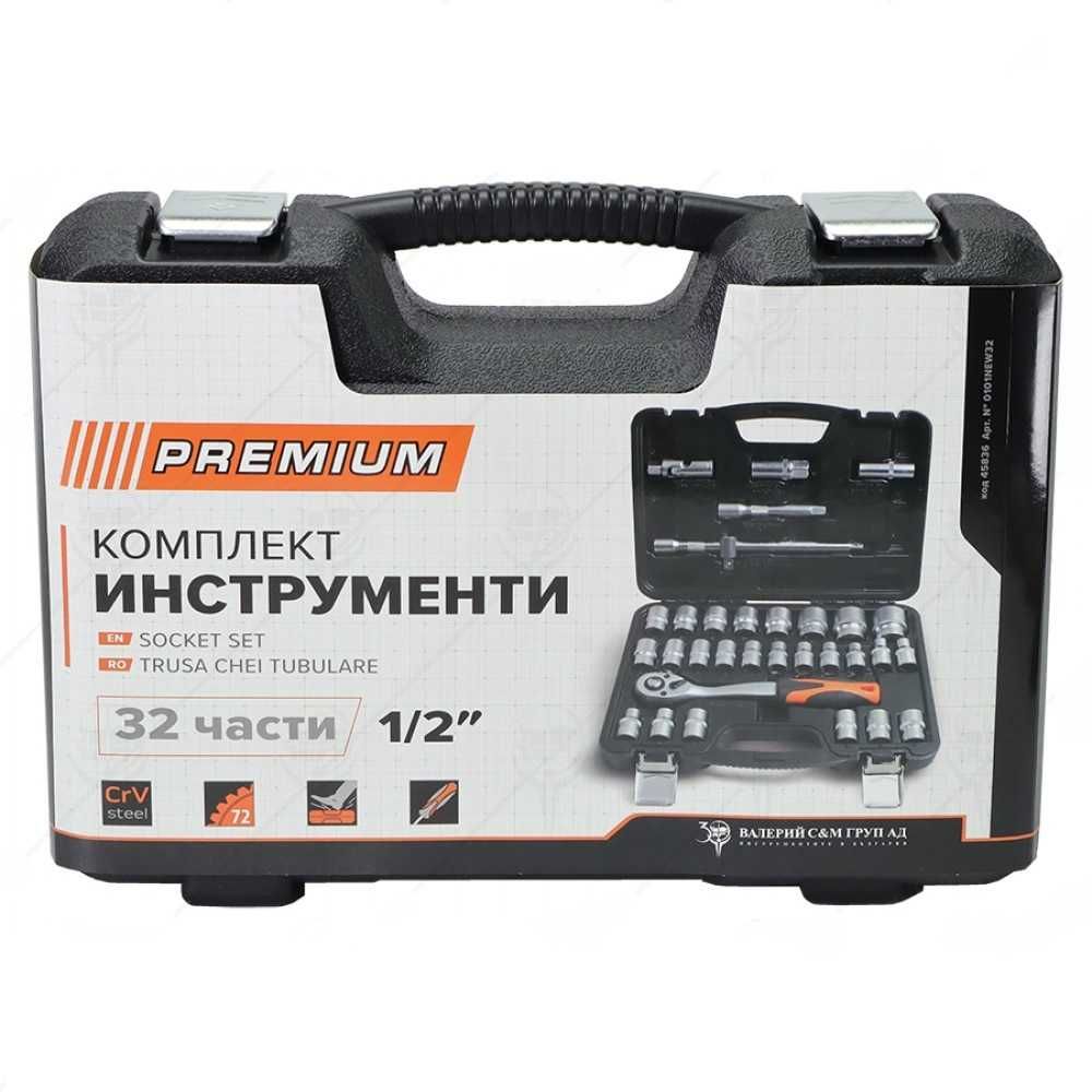 Комплект гедоре 1/2″ 32Ч PREMIUM