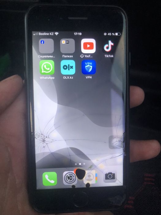 Продам или обменяю айфон 7