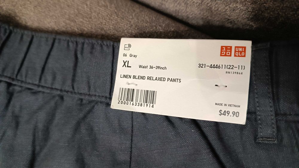 Брюки  UNI QLO.                            .