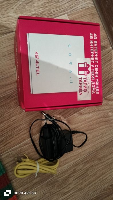 Wifi модем Алтел