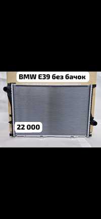 Радиатор BMW E39 без бачок хомут/ защелка