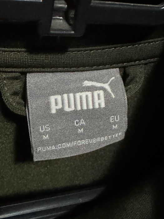 Bluză trening Puma