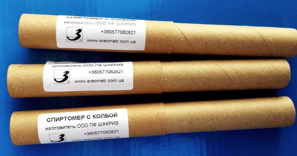 Спиртомер украински с таблица и твърда предпазна опаковка( нова стока)