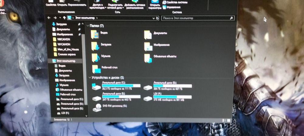 Компьютер игровой