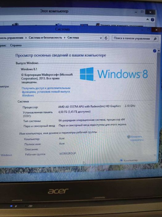 Ноутбук Acer AMD A8