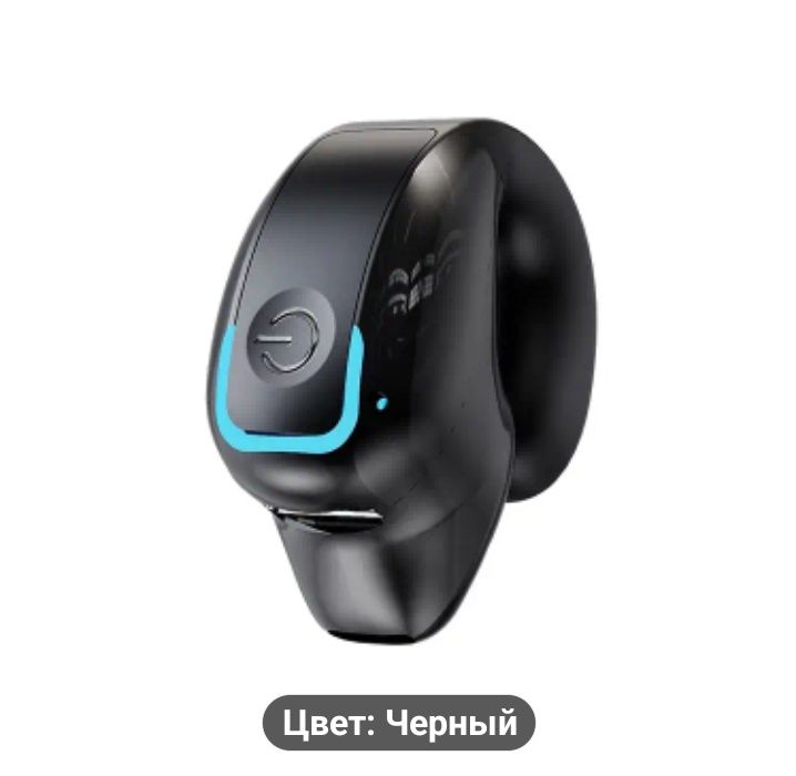 Наушник Bluetooth