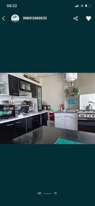 Фаргонада ховли Уй сотилади