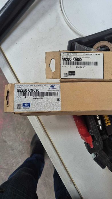 vand stergatoare hyundai Staria 2023