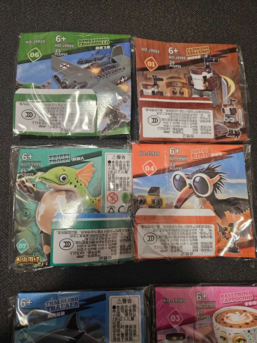 Tung Tung Sahur\Тунг Тунг Сахур мини конструктори тип LEGO