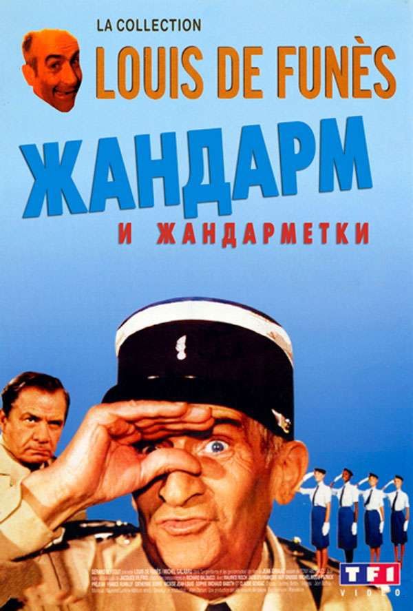 Не выходя из дома фильмы музыка игры скачаю и выложу вам в телеграм