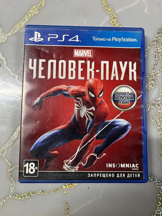 Диск PS4 Marvel's Spider-Man