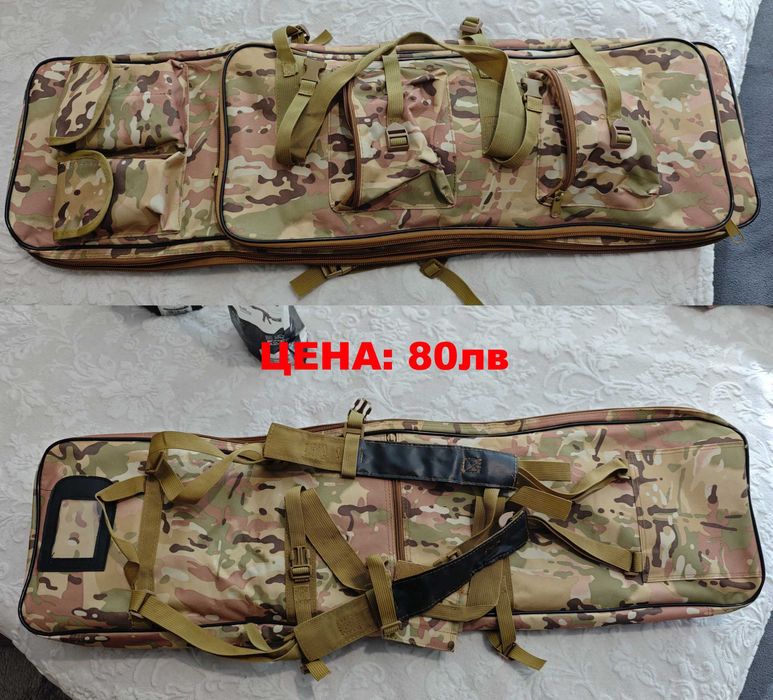 Airsoft разпродажба АК47 + Облекло + Аксесоари и много други