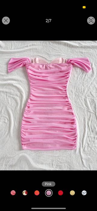 Къси коктейлни роклички