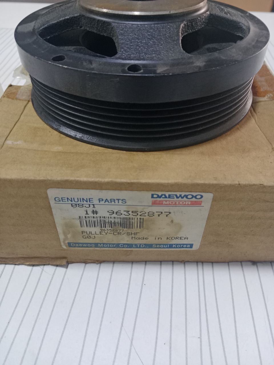 Каленваль шкиф. Made in Korea. Янги.яхши холатда сак,ланган.