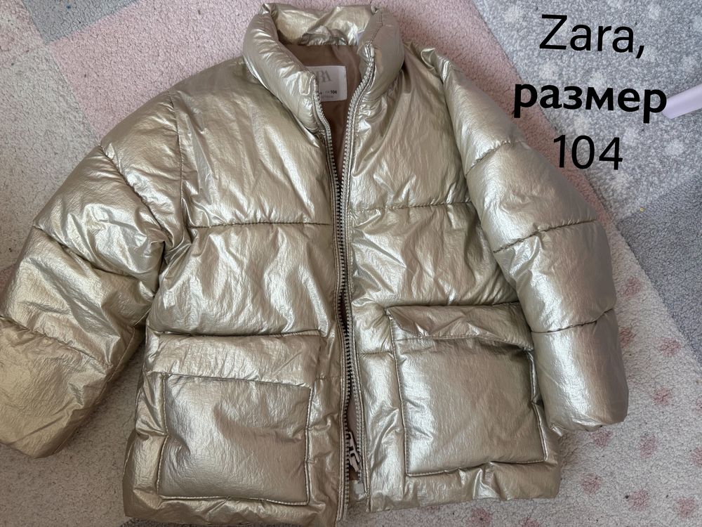 Детски дрешки за момиче - яке, елек, ски екип, Mayoral, Zara, Майорал