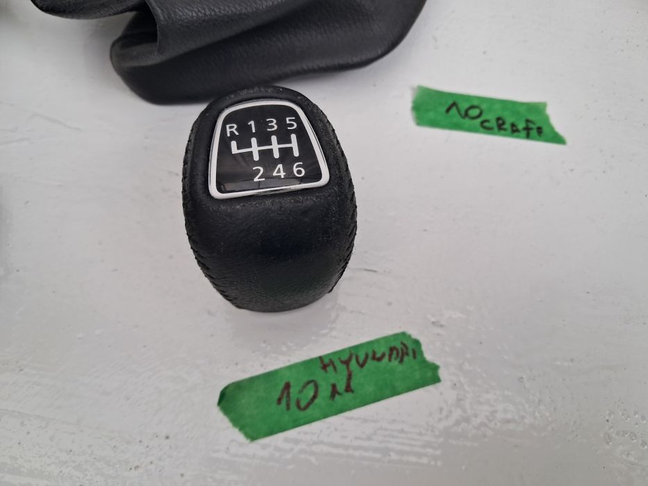 Топка скорости кожен калъф 1 бр 10лв