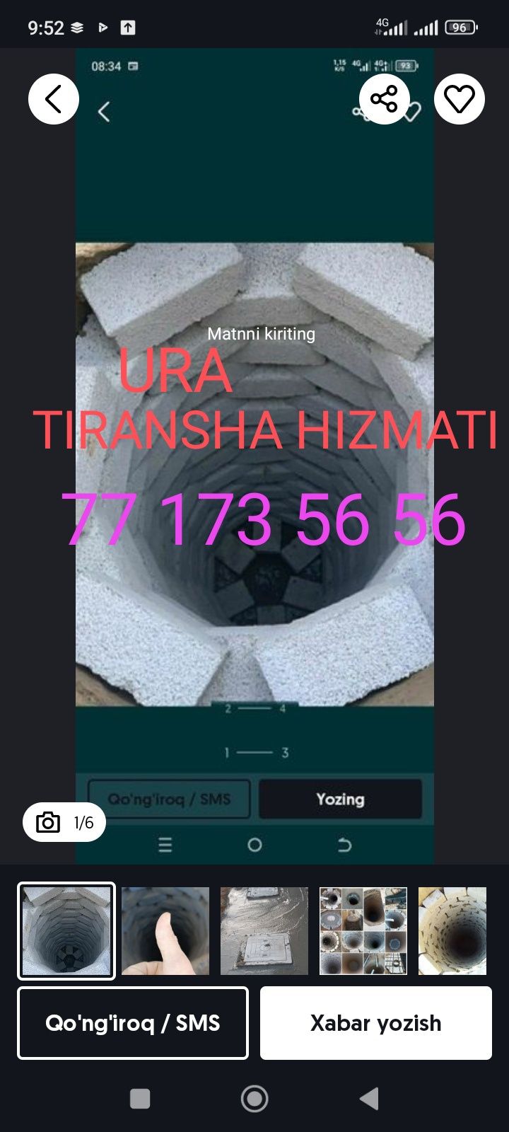 Ura TIRANSHA hizmati