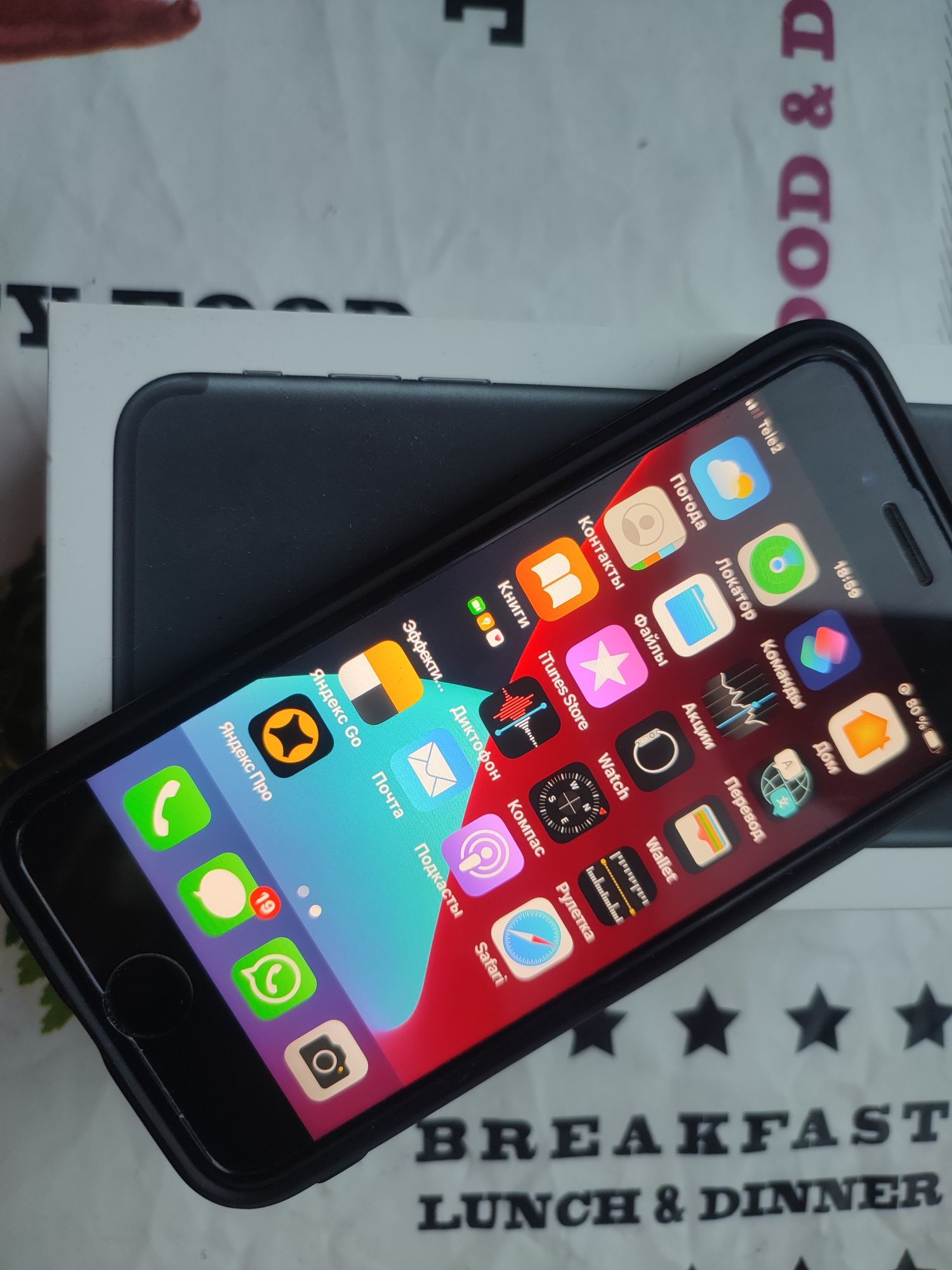 Iphone 7 black 32gb(не вскрывался,всё родное)