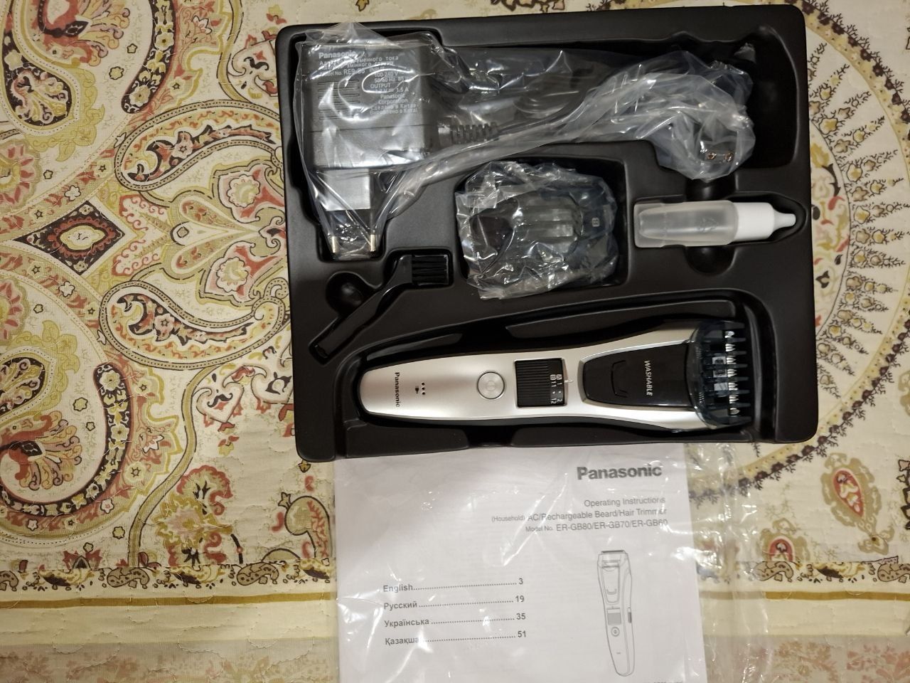 Panasonic ER-GB 70