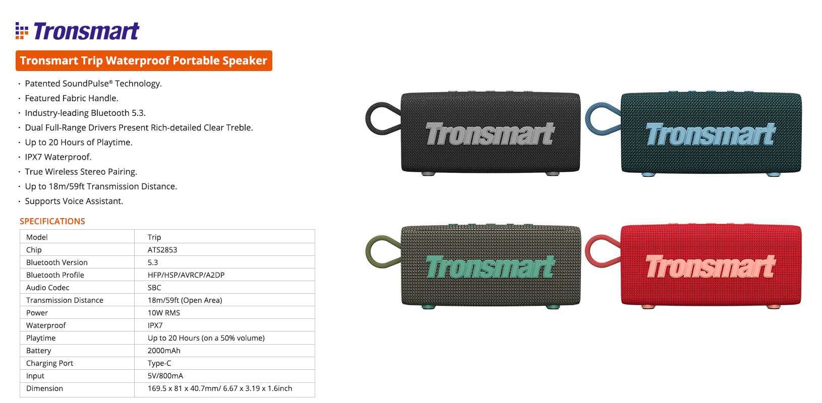 Tronsmart Trip безжична Bluetooth блутут тонколонка