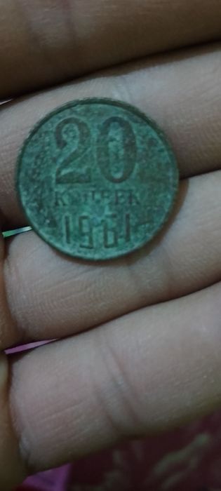 20 kopeek 1961 yil