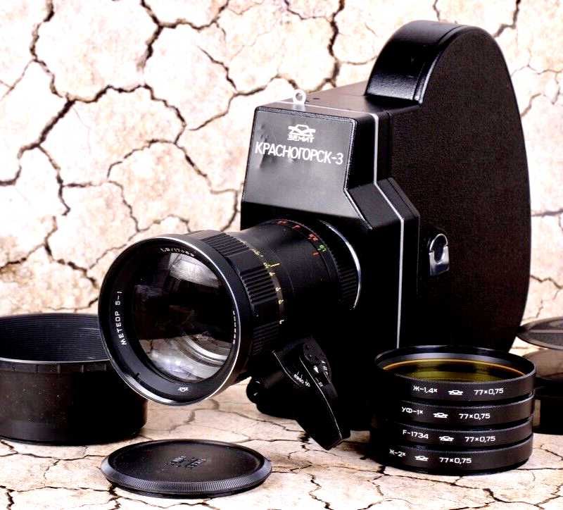 Set complet camera de filmat pe pelicula, vintage, 1980, Krasnogorsk-3