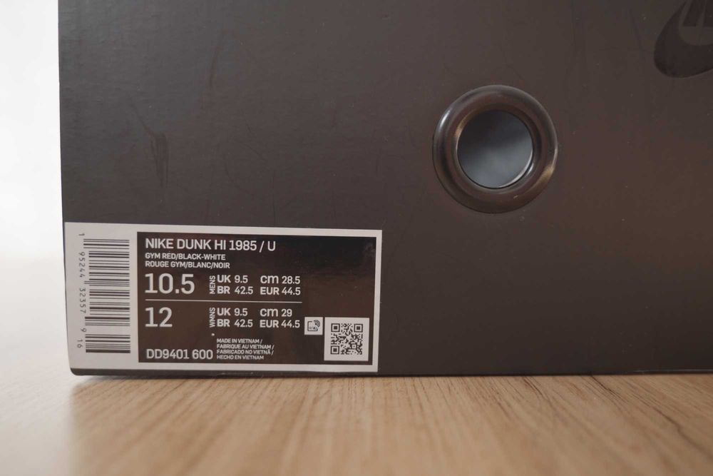 Nike Dunk High 1985 Undercover UBA - 44,5 номер Оригинални!