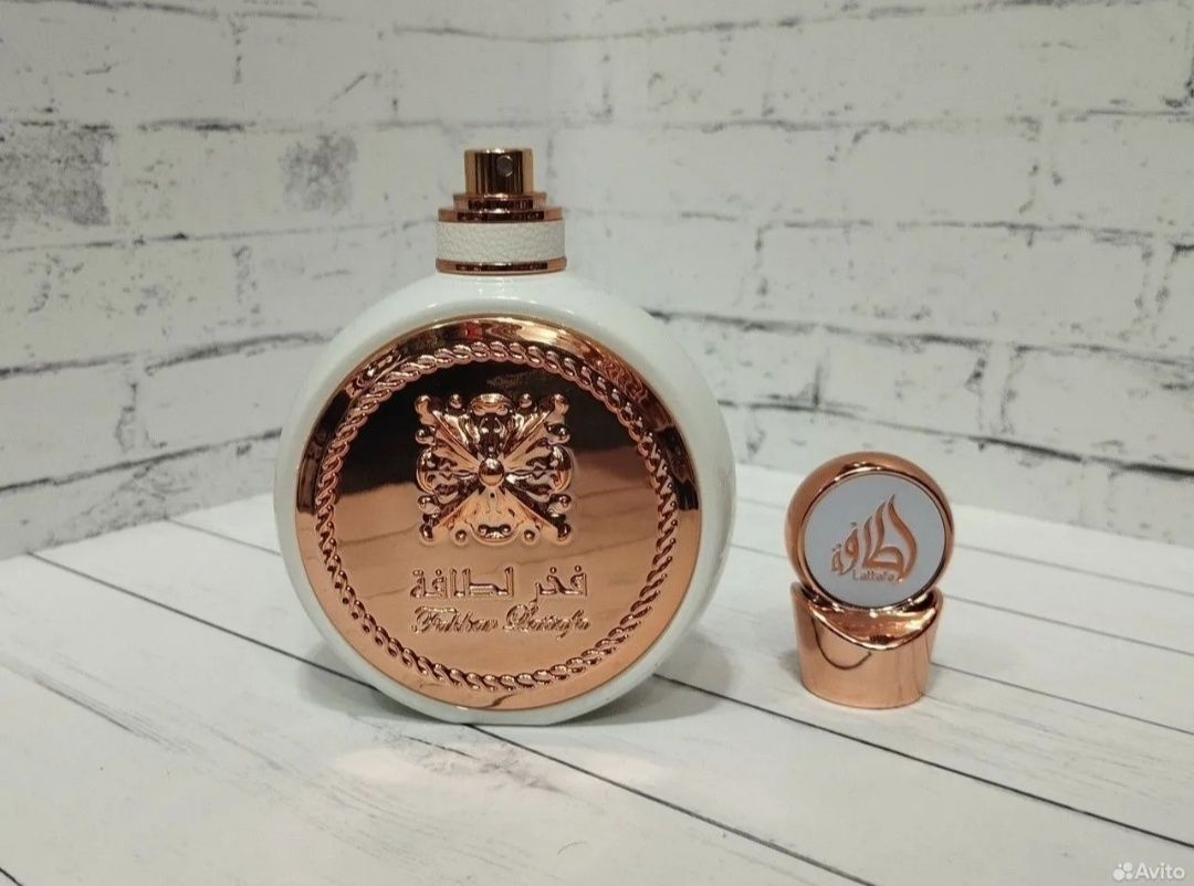 Lattafa Fakhar White. Оригинал