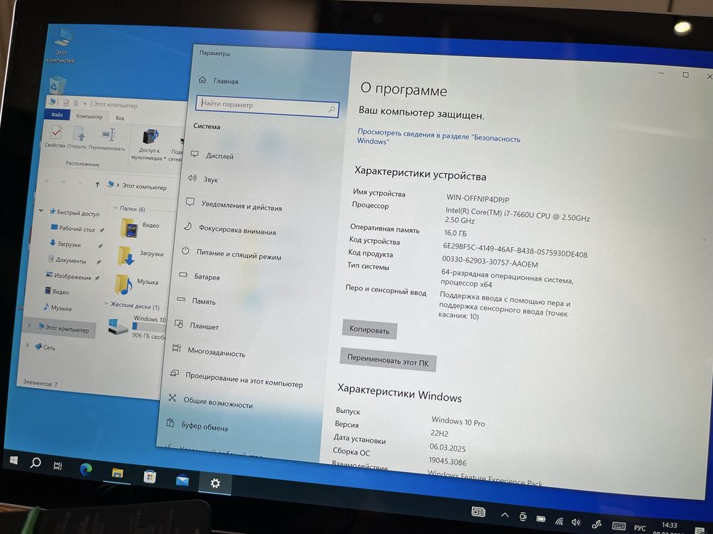 Планшет на Windows Microsoft Surface Pro 5 - i7 16gb 1tb ssd
