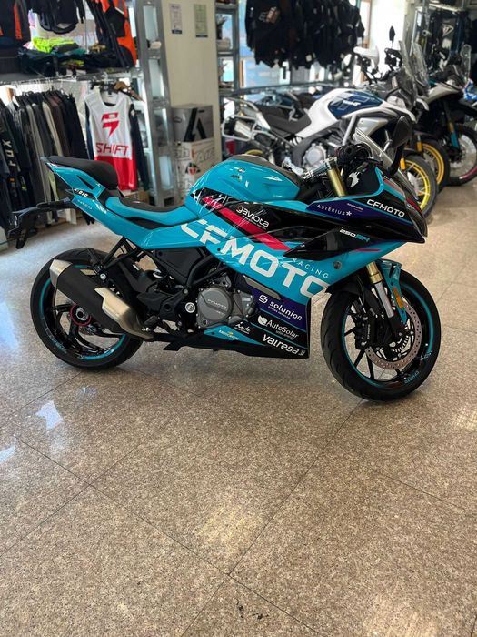 Motocicleta sport incepatori, CFMOTO 250SR S World Champion