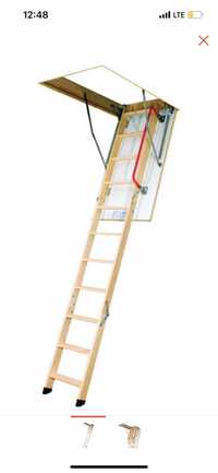 Чердачная лестница FAKRO раскладная 120x60x280 мм,