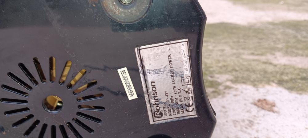 Storcător de fructe