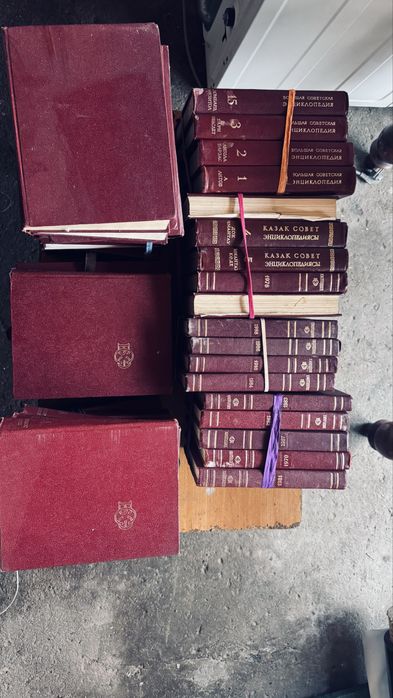 Продается библиотека книг!