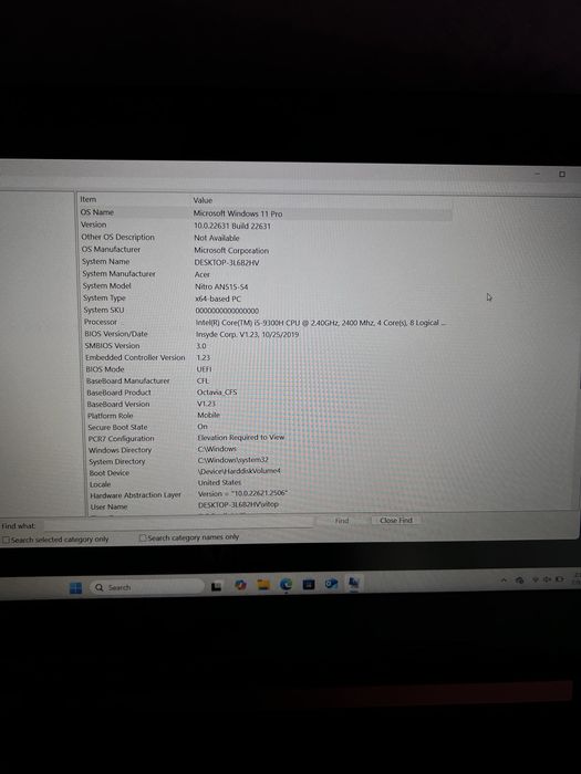 геймърски лаптоп Acer Nitro 5